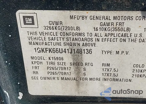 2001 GMC Yukon Xl 1500 Denali из США, поврежденный, VIN 1GKFK66U41J148136